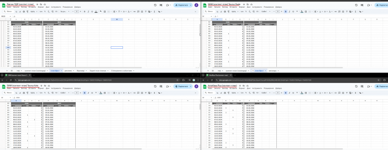 2026 02 17 04 07 09 png