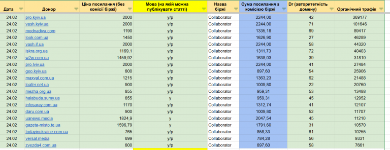 2026 02 24 14 20 38 png