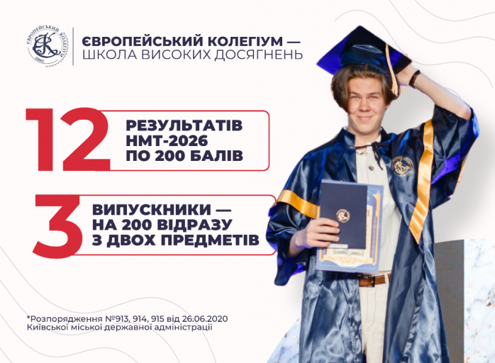 2026 06 30 11 33 08 png