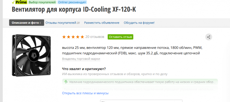 2025 12 16 16 09 33 png