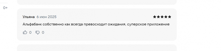 2025 06 06 16 16 09 png
