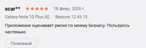 2026 02 18 22 01 29 png