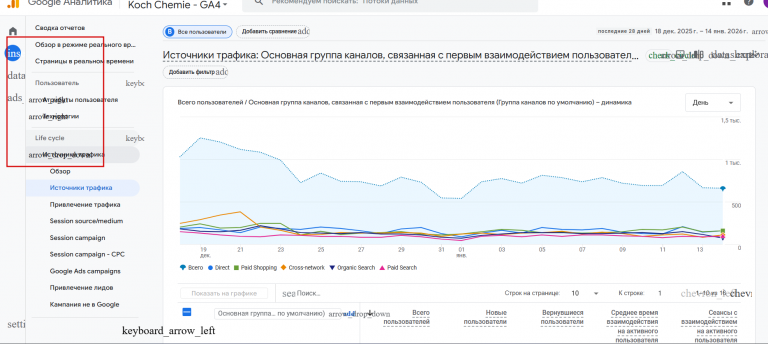 2026 01 15 14 29 46 png