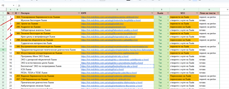 2026 03 30 14 17 00 png