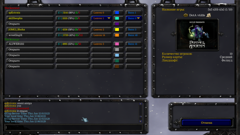 Warcraft III Screenshot 2023 01 12   06 53 36 04 png