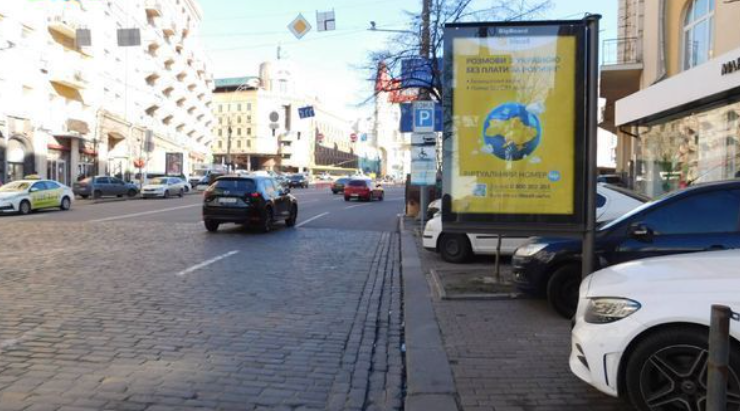 2026 03 25 12 20 24 png