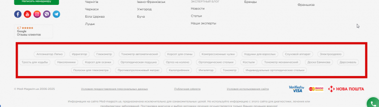 2025 11 11 13 14 59 png