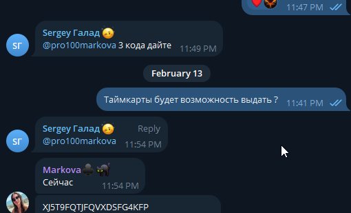 2026 02 13 23 57 33 png