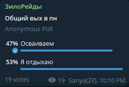 2025 12 05 03 39 34 png