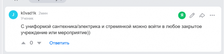 2026 07 13 01 47 11 png