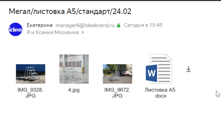 2026 02 18 15 46 27 png