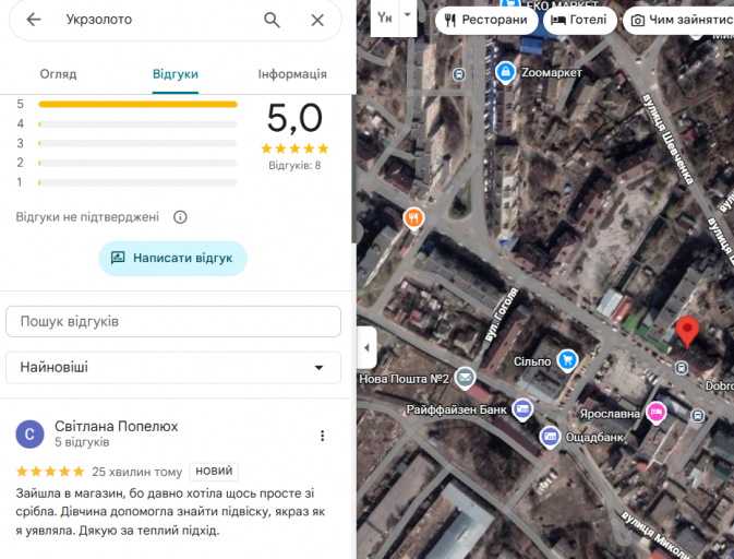 2025 11 18 15 49 40 png