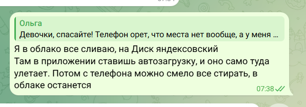 2026 06 07 16 40 57 png