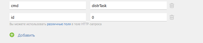 2026 07 03 14 29 02 png