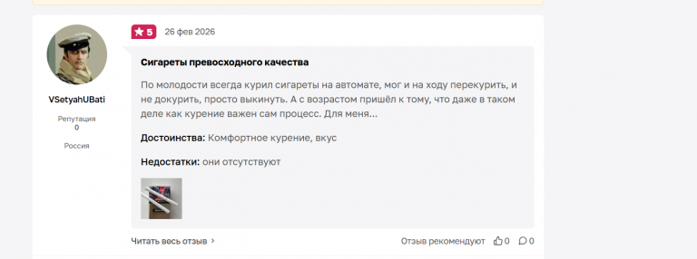 2026 02 26 13 21 05 png