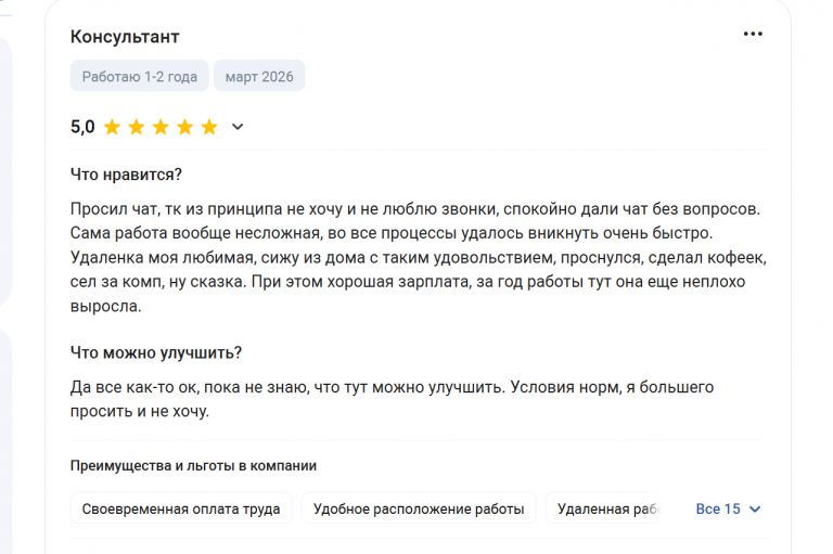 2026 03 07 01 36 23 png