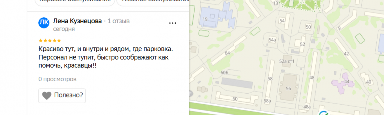 2025 11 16 17 46 35 png