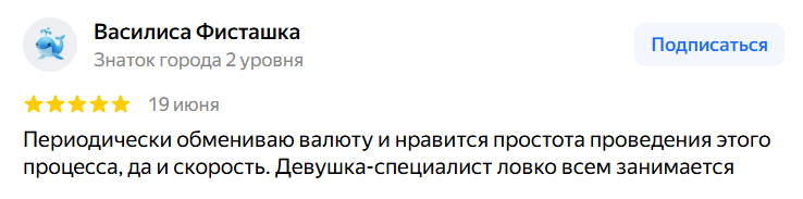 2026 07 07 02 45 49 png