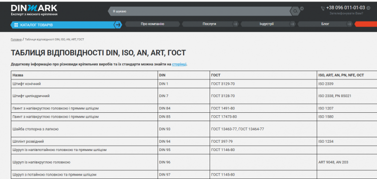 2026 01 09 14 44 05 png