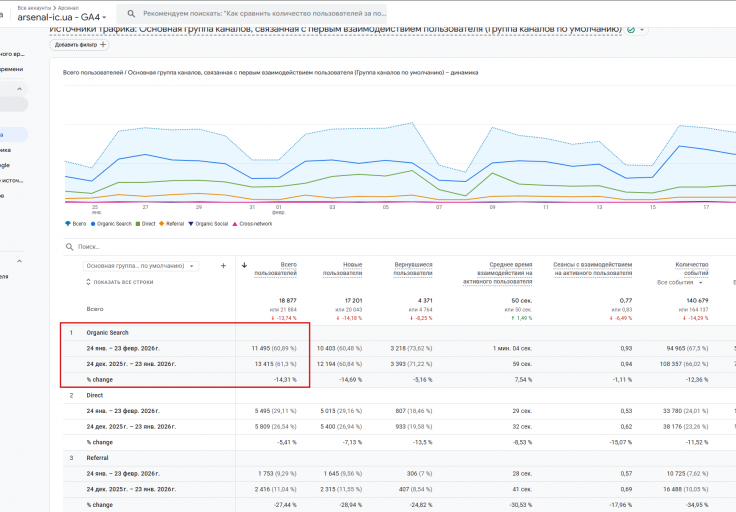 2026 02 24 12 41 30 png