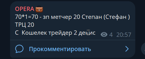 2026 08 19 16 53 48 png