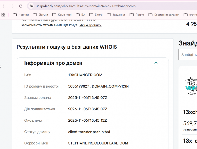 2026 04 17 16 19 11 png