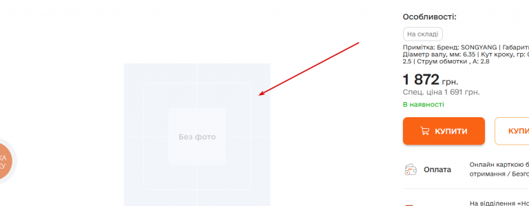 2026 02 25 20 02 05 png