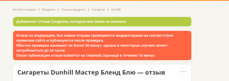 2025 11 10 18 13 25 png