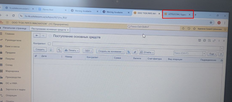 2026 03 14 11 01 37 png