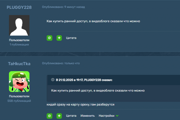 2025 12 21 19 27 32 png