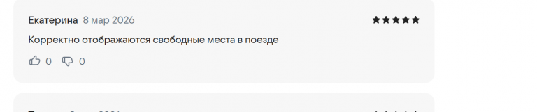 2026 03 08 14 52 58 png