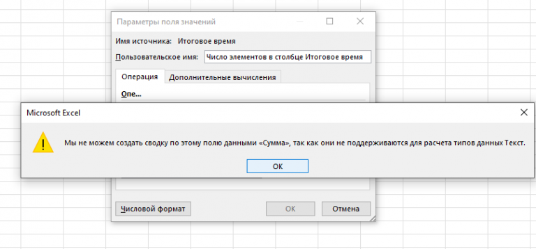 2025 10 27 14 49 58 png