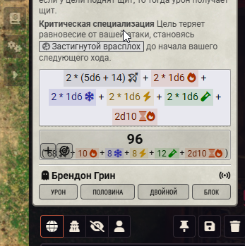 2025 11 12 01 43 15 png