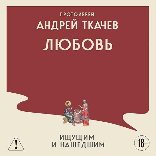 Постер jpg