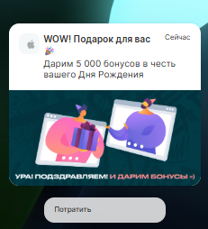 2025 12 24 14 09 45 png