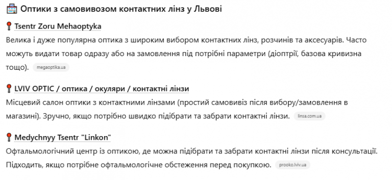 2026 02 25 11 38 52 png