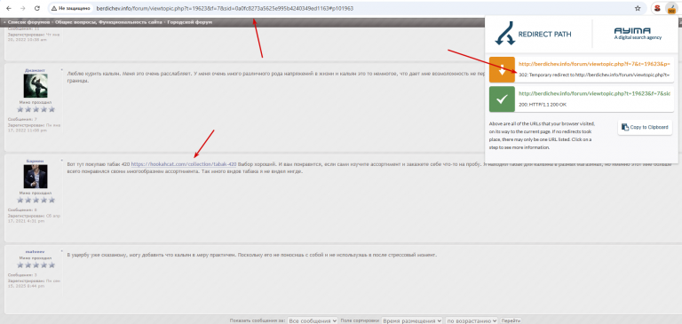 2026 01 15 20 54 44 png