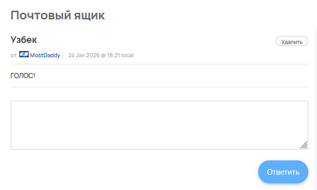 2026 03 06 05 11 45 png