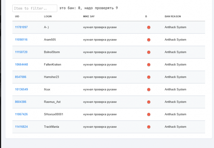 2026 03 16 09 18 09 png