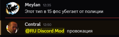 2025 06 04 12 54 08 png
