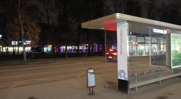 2025 11 10 17 56 44 png