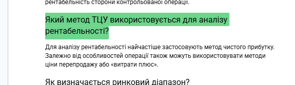 2026 07 31 18 49 42 png