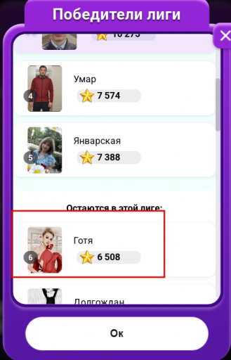 2025 07 17 00 00 51 png