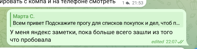 2026 05 22 20 08 22 png