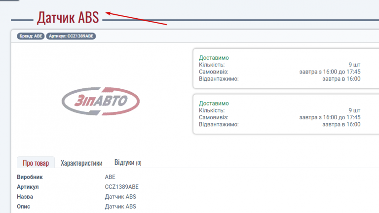 2026 01 07 18 31 06 png