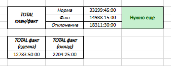 2026 10 11 09 51 56 png