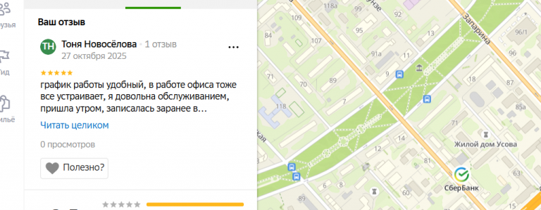 2025 10 27 23 39 01 png