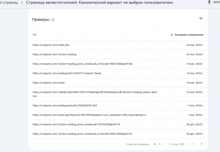 2026 01 28 15 54 28 png