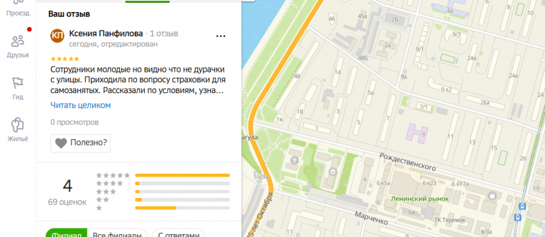 2025 12 10 16 45 11 png