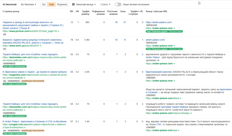 2025 05 21 17 09 29 png